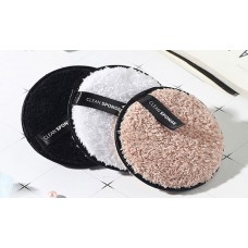 Microfiber Makeup Remover Pads - Set of 3